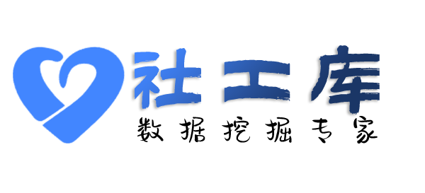 有什么方法查老婆是否出轨